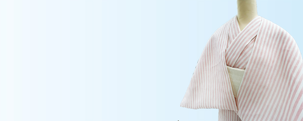 『麻着尺』縞 ピンク