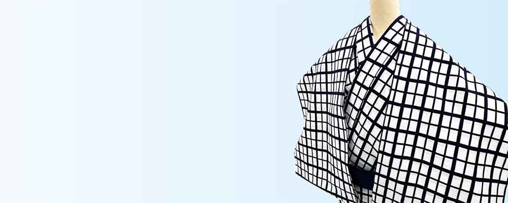 『コーマ江戸好白地キング』高麗屋格子