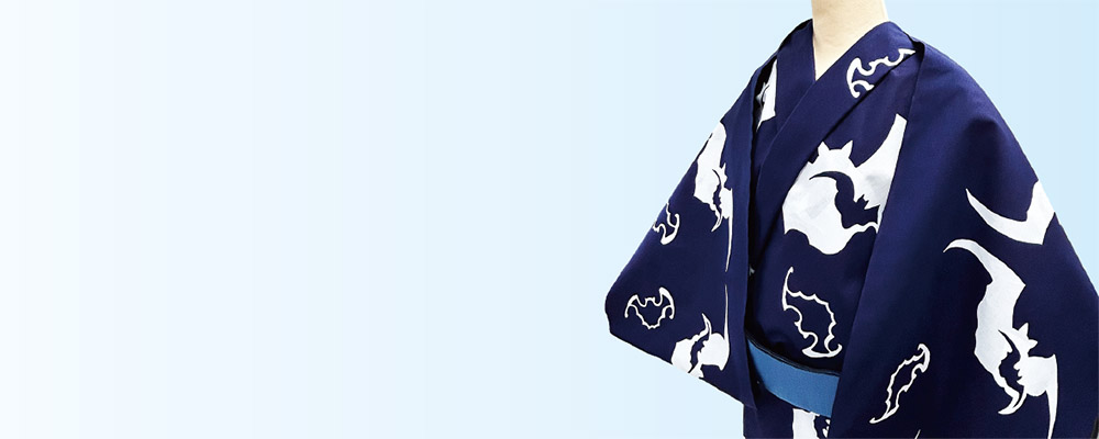 『コーマ地染江戸好キング』蝙蝠