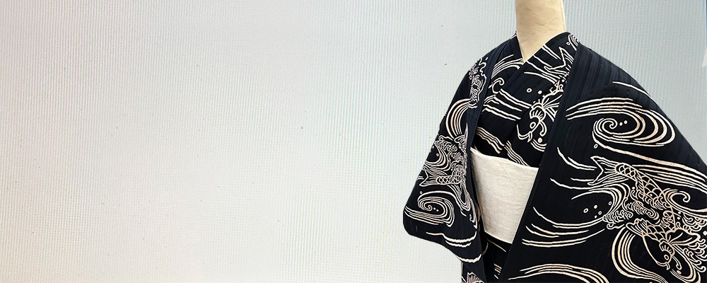 『かげろう地染ゆかた』荒磯