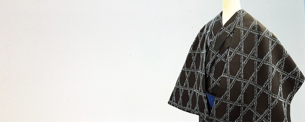 『紬ゆかたキング』 籠目