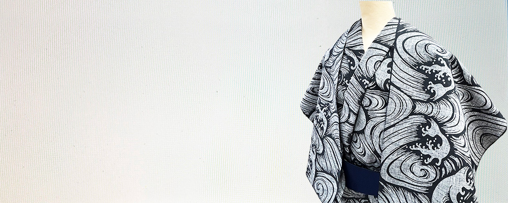 『紬ゆかたキング』波頭