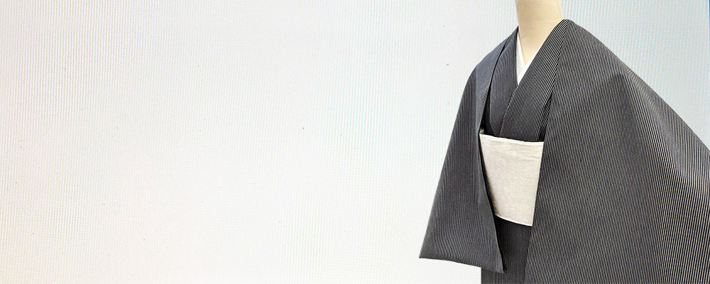 『間道着尺』縞　黒茶