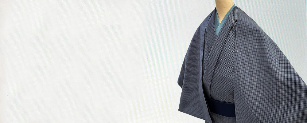 『間道着尺』微塵格子　ブルーグレー