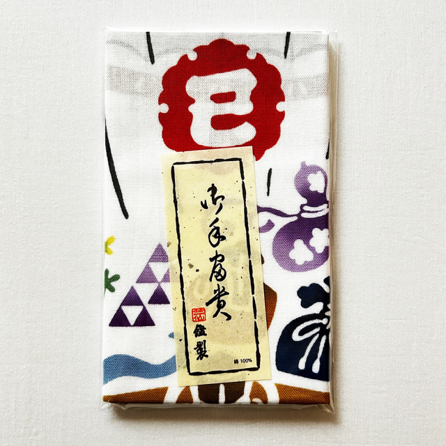 竺仙 手拭い まとめ売り てぬぐい ふきん 織物 【公式通販】