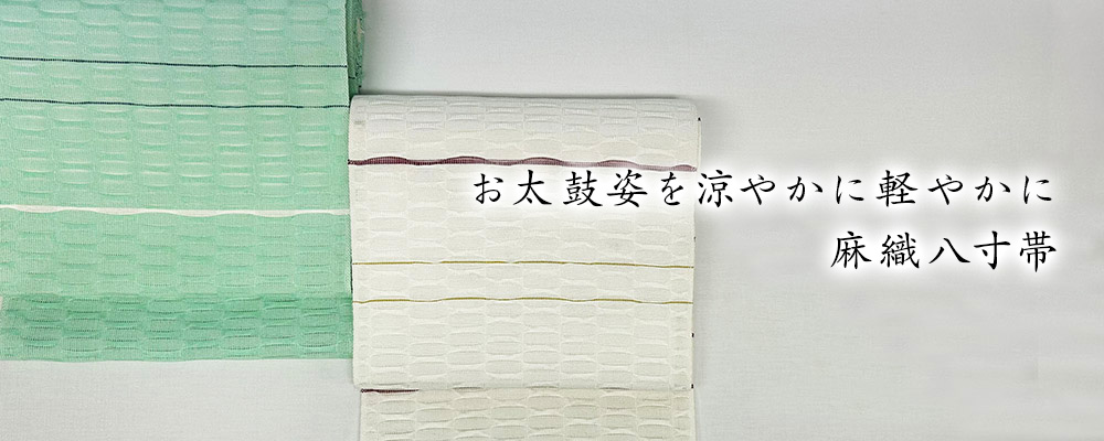 るる✺美品 竺仙 トールサイズ 縦縞 仕付け糸付き 高級浴衣 A2701 るる様専用✺美品 竺仙 トールサイズ 縦縞 仕付け糸付き 高級